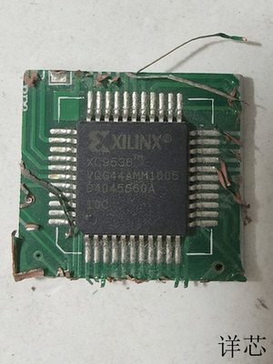 XC9572XLVQ44全新原装  原厂渠道 咨询下单 保证质量