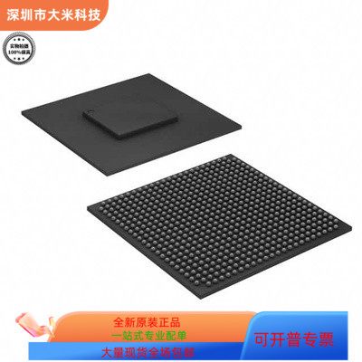 EP2C35F672C6N 可现场编程逻辑IC 咨询客服下单