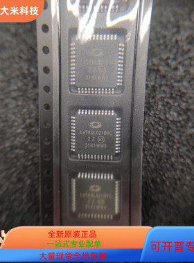 LE58QL021VC   LCMXO1200C-4FTN256C 原装进口  支持检测