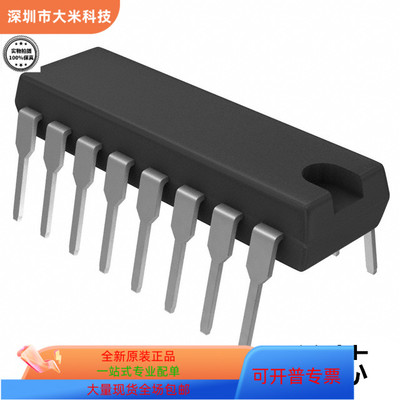 AD7705BN  AD7705BNZ全新原装 原厂渠道 咨询下单 保证质量