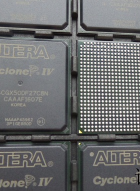 EP4CGX50DF27C8N EP4CGX50DF27I7N全新原装 原厂渠道 咨询下单