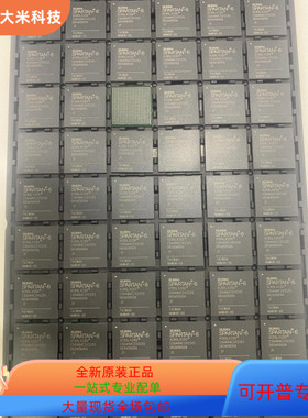 XC6SLX150-2CSG484I  XC6SLX150-2CSG484C 原装进口 现货