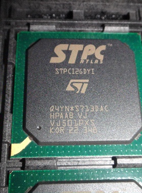 STPCI2GDYI全新原装 原厂渠道 咨询下单 保证质量