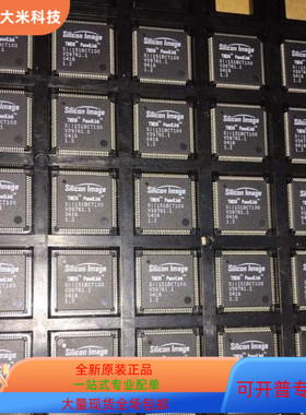 SIL151BCT100  SIL141CT80   SI5364-G-BC 原装进口 现货