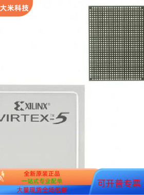 XC3S5000－4FGG676I XC3S5000－4FGG676C  XC3S5000－4FGG900C