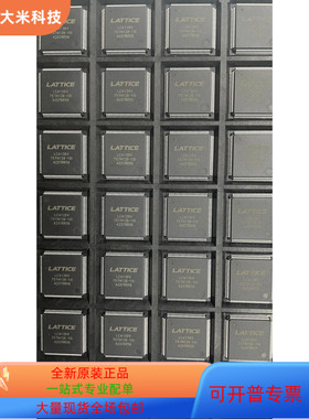 LC4128V-75TN128C全新原装 原厂渠道 咨询下单 保证质量