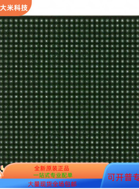 XC2V1000－6FFG896C XC2V1000－6BGG575C 原装进口 现货