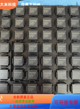 M21452G-13全新原装 原厂渠道 咨询下单 保证质量