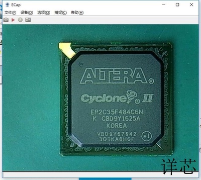 EP2C35F484C6N全新原装 原厂渠道 咨询下单 保证质量