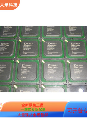 XC2V40-4FG256I  XC2S600E-7FG456C 原装进口  现货