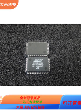 SERCON816   SERCON410 原装进口  现货