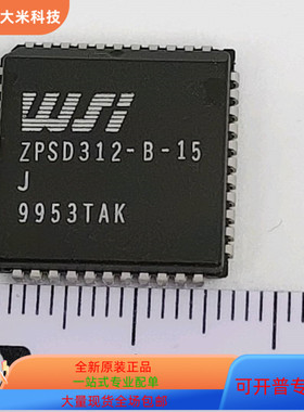 ZPSD312-B-15J   ZL50000DP 原装进口  支持检测