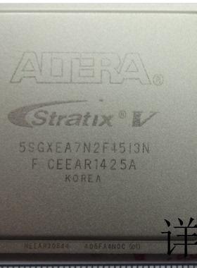 5SGXEA7K2F40C2N  5SGXEA7N2F45C3N  5SGXEA7K2F40I3N  5SGXEA7N2