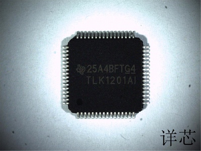 TLK1201AI全新原装 原厂渠道 咨询下单 保证质量