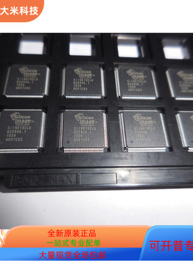 SIL9013CLU   SIL9011CLU   SIL7172CLU 原装进口  现货