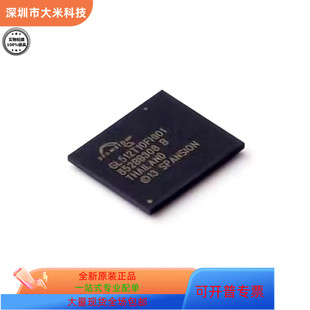 正品 S29GL512T10FHI010 ：TSOP 储存器IC 封装 全新原装