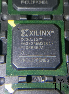 XC2C512－7FG324C XC2C512－7FGG324C XC2C512－7FT256C