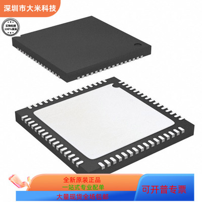 ADV7181BBCPZ全新原装 原厂渠道 咨询下单 保证质量