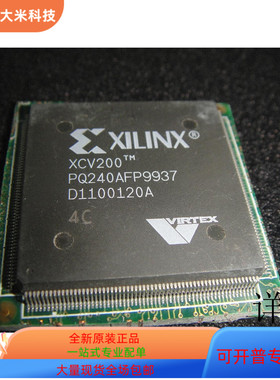 XCS30XL-4VQ100C   XCS30XL-4PQG208I原装进口  支持检测