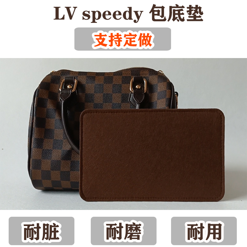 戈雅托特包内胆定制