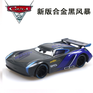 赛车汽车总动员闪电麦坤黑风暴合金车模玩具车板牙模型玩具男孩
