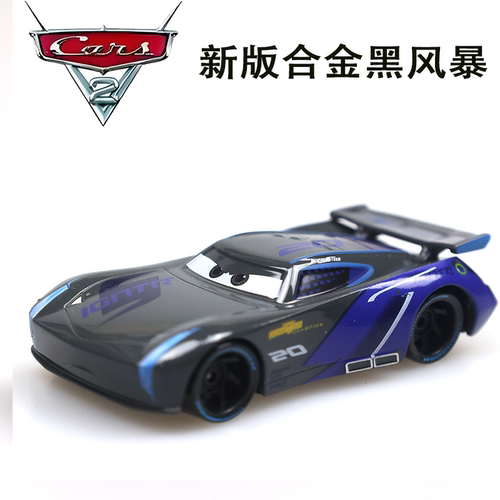 赛车汽车总动员闪电麦坤黑风暴合金车模玩具车板牙模型玩具男孩