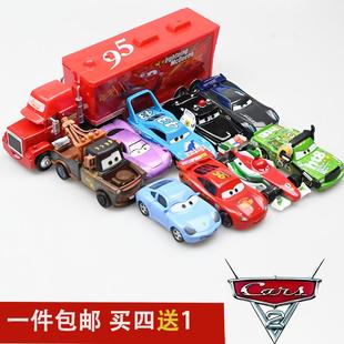 闪电麦昆模型赛车总动员合金货柜车风暴大叔儿童玩具汽车组合