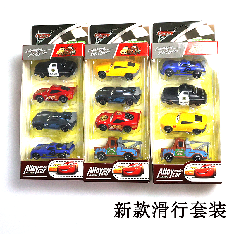 汽车赛车总动员3金属小玩具车