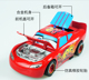 汽车总动员3儿童合金玩具车闪电麦昆板牙大号声光1 32麦昆玩具车