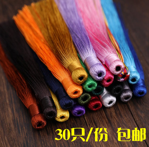 diy厘米小号中国结挂件流苏穗子