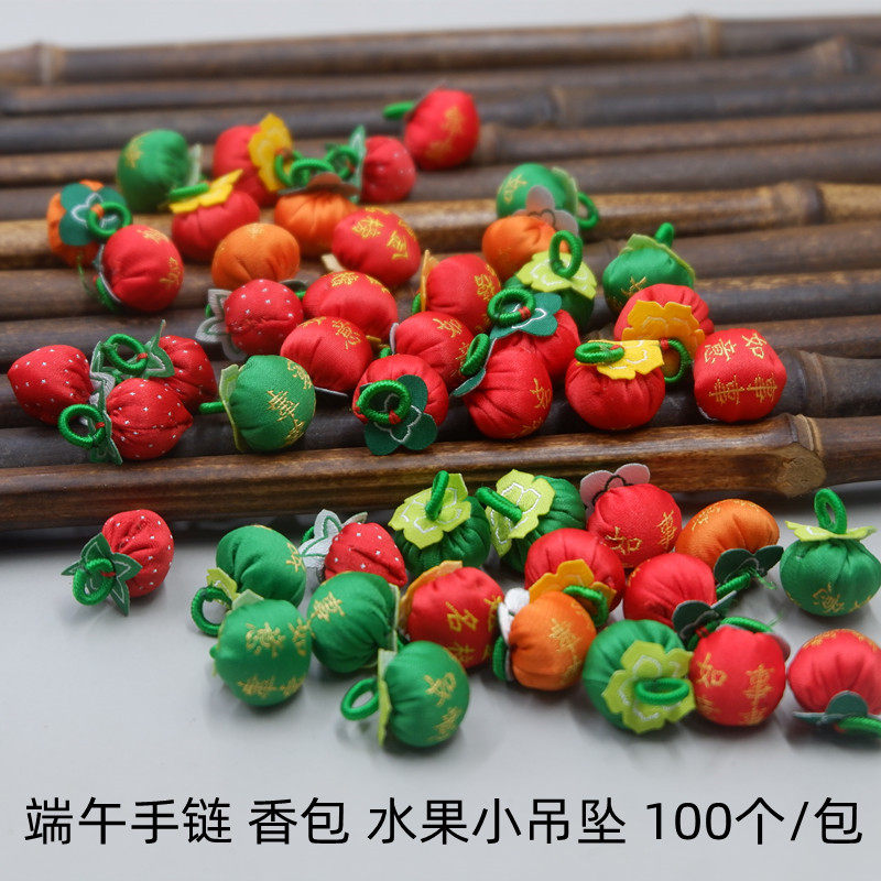 柿柿如意手工编织五彩金丝粽子