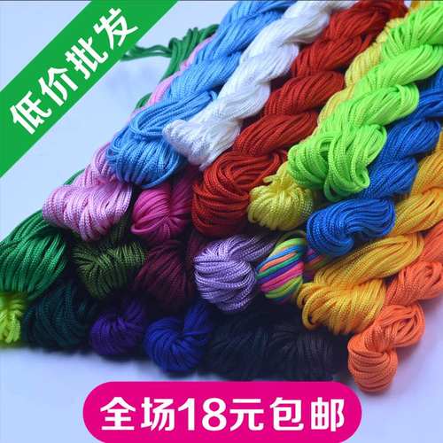 特价无弹力佛珠红绳批发首饰材料