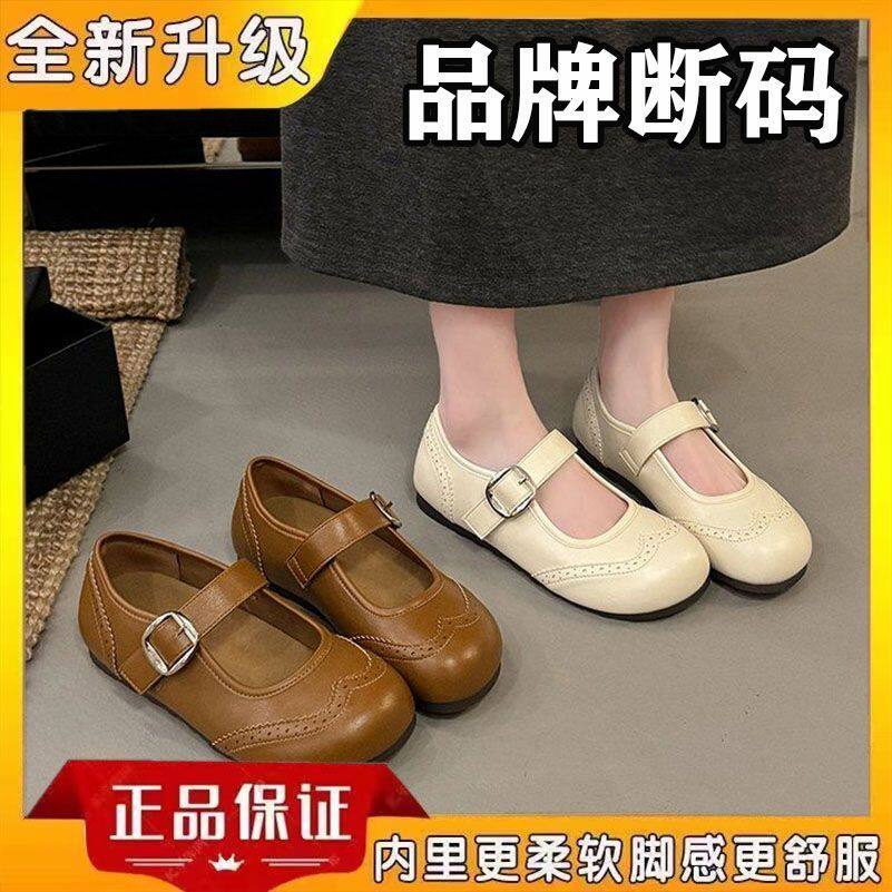 【正品】法式玛丽珍鞋女鞋2026新款春软底不累脚单鞋配裙子小皮鞋