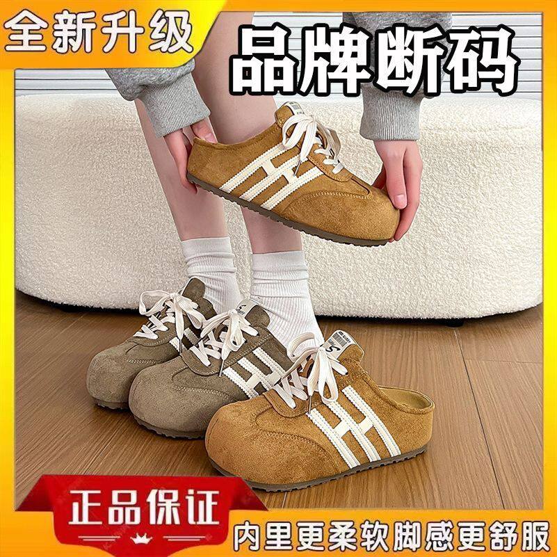 【正品】厚底松糕鞋女2026时尚百搭春夏新款包头半拖鞋外穿一字拖