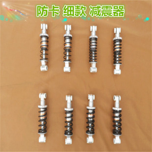 滑板车diy卡丁车简易款后减震超软 避震器电动自行车电单车减振器