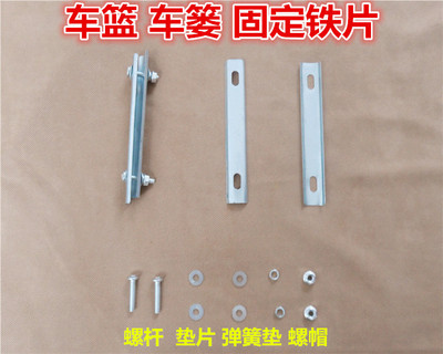 自行车电动车儿童座椅后