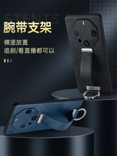 腕带指环支架适用华为mate60rs手机壳新款非凡大师版60pro+潮酷真皮保护套50rs保时捷商务40E镜头全包防摔70