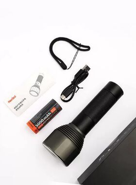 NexTool纳拓5000mAh电池充电高电容量锂离子适用纳拓京造强光手电