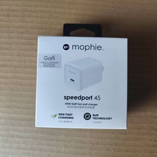 充电头45w摩尔菲40W充电器30W快充适用iPhone17苹果16 Mophie