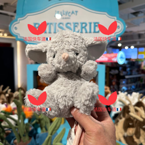 JELLYCAT甜美小鼠悲伤鼠猫科系列