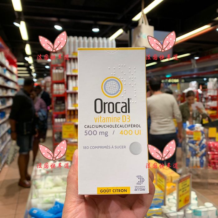 orocal钙片中老年人孕妇哺乳期