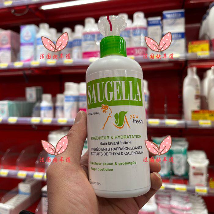 现货法国 Saugella赛吉儿 pH3.5菁萃女性护理液洗液清香清爽200ml