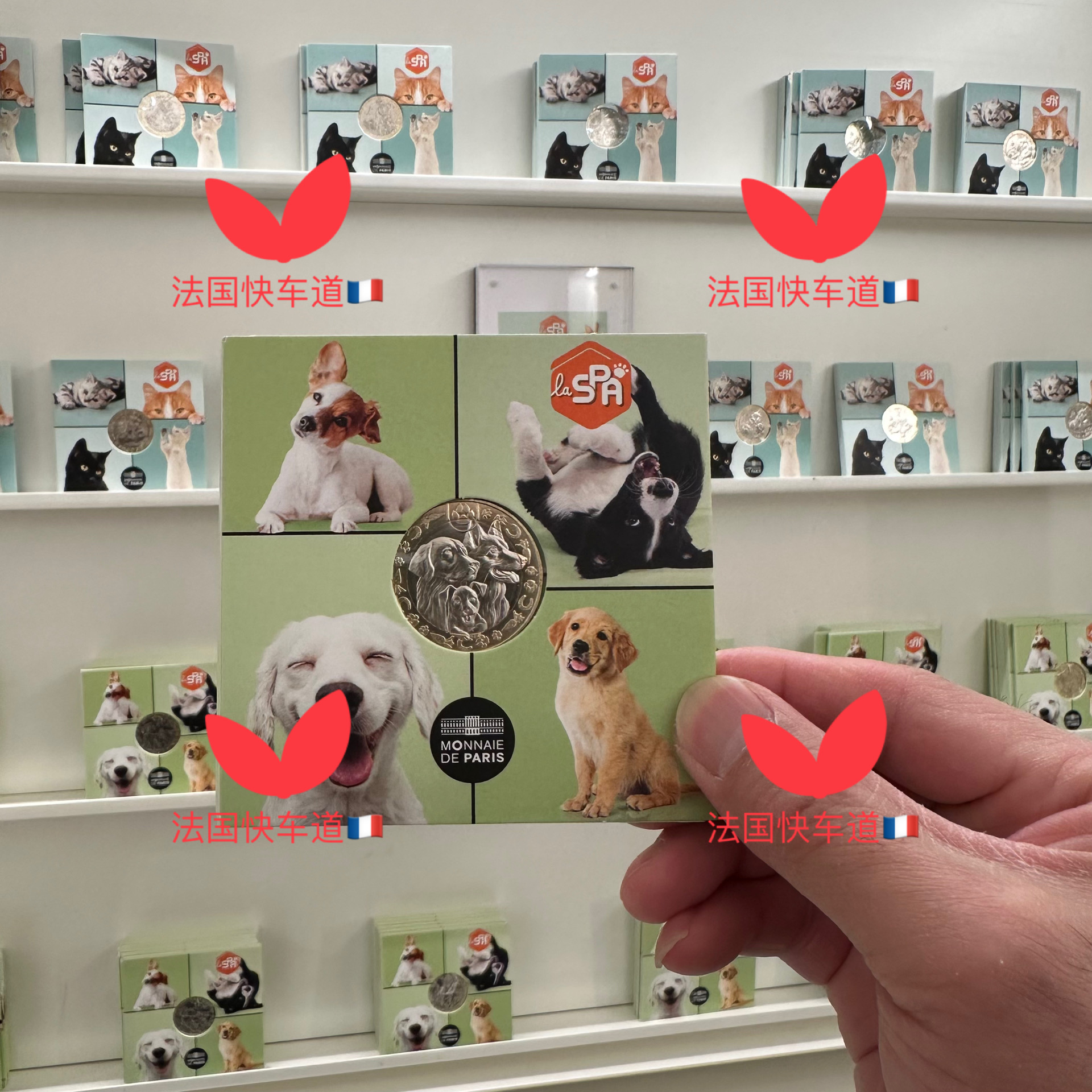 ANIMAL保护协会成立180年纪念币