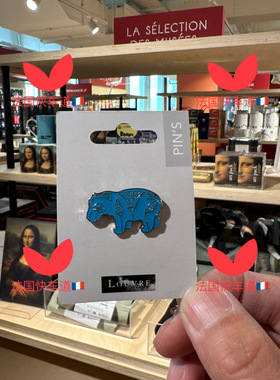 拍下法国 LOUVRE/巴黎卢浮宫徽章纪念币蒙娜丽莎胜利女神周边系列