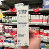 现货法国购 防干裂 凡士林新生儿全家滋润保湿 Vaseline Gilbert