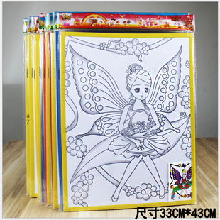 新款 43cm公园水彩颜料水粉笔 广场涂鸦儿童DIY图画夜市摆摊画板33