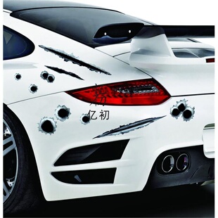 汽车子弹孔车身贴纸滴血流血裂痕弹痕贴遮挡划痕汽车贴