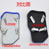 汽车脚踏板改装 刹车油门离合器不锈钢属脚踏板防滑垫不锈钢加厚款