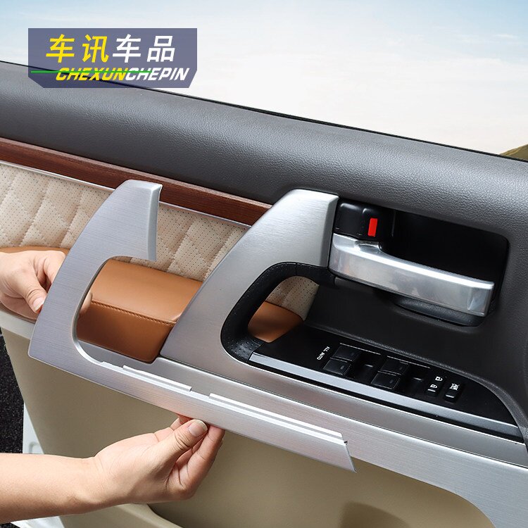 适用兰德酷路泽LC200内扶手换件车门把手大拉手 丰田陆巡改装配件