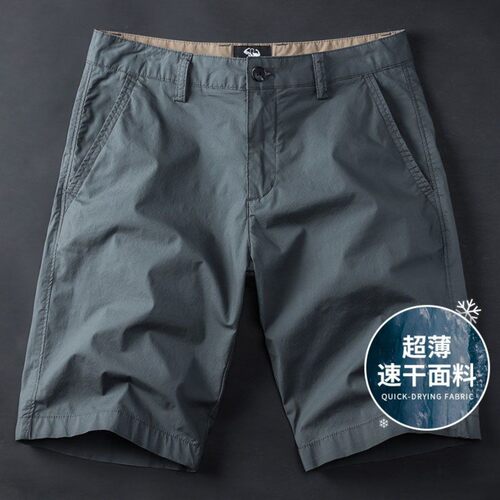 潮奢速干短裤男休闲五分裤高街男夏季外穿透气运动直筒中裤男